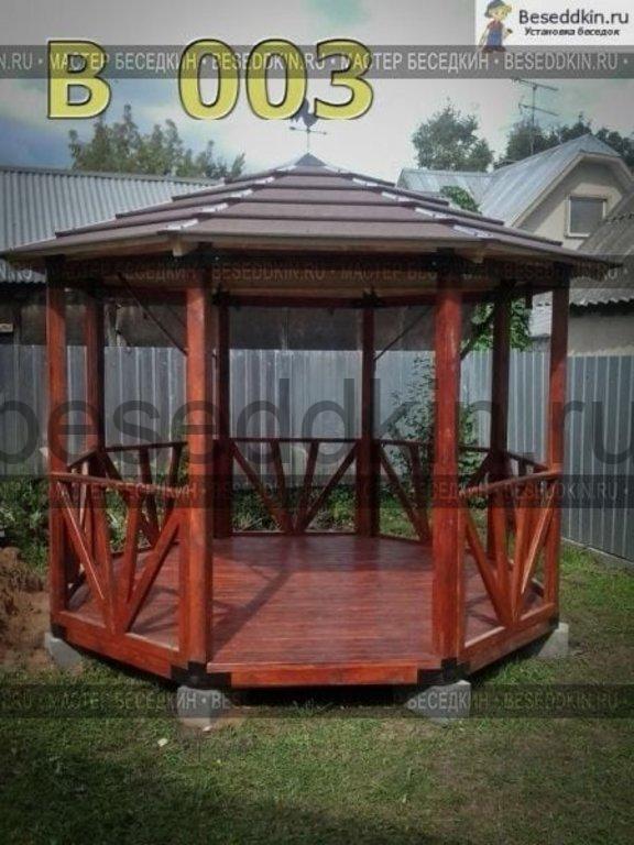 Беседка деревянная восьмигранная В-003-4