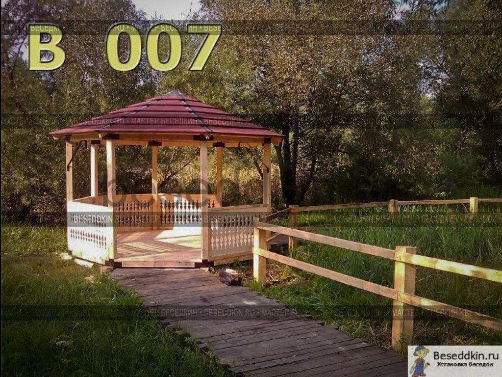 Беседка деревянная восьмигранная В-007