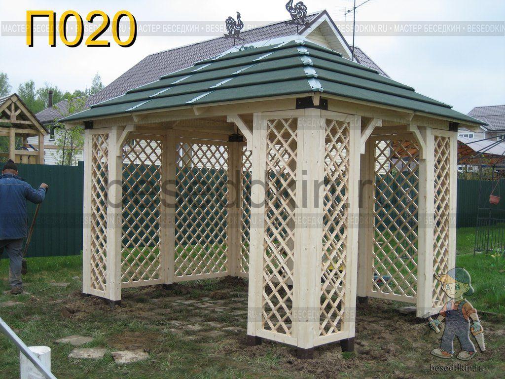Беседка деревянная прямоугольная П-020