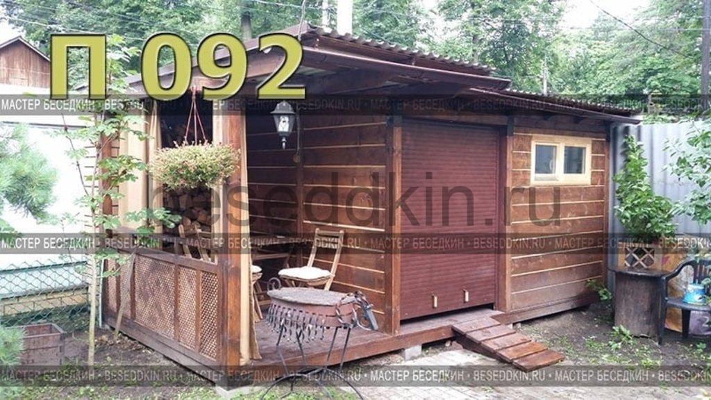 Беседка деревянная прямоугольная П-092