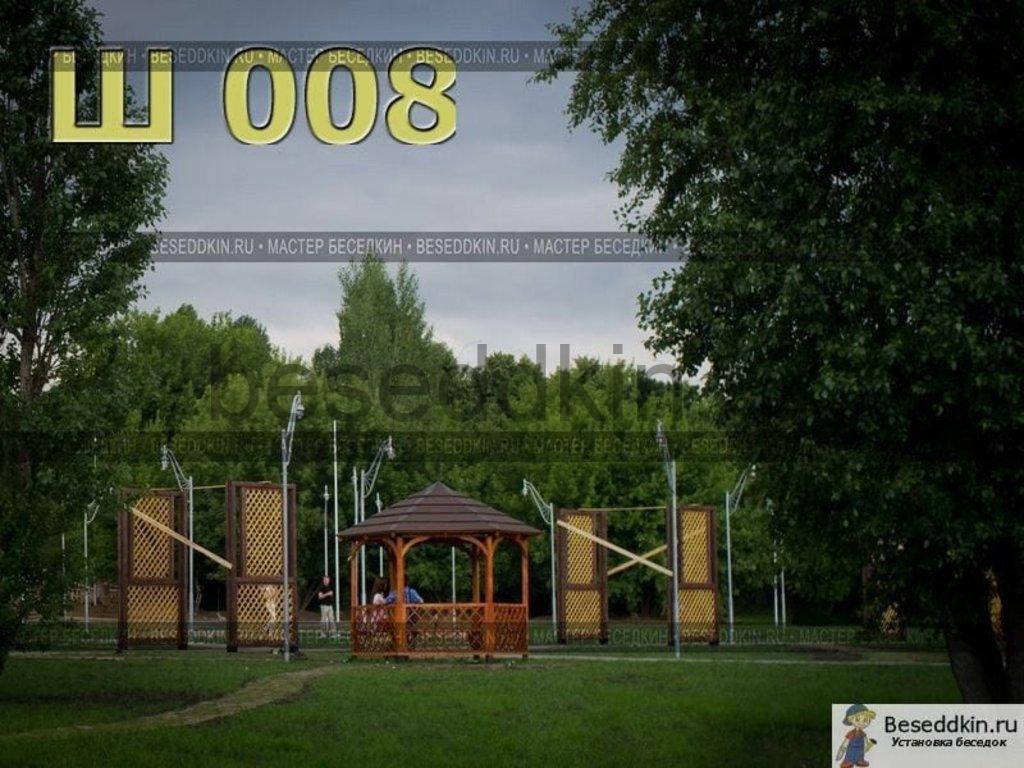 Беседка деревянная шестигранная Ш-008